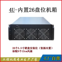 4u built in 26 hard drive bays rack mounted industrial control chassis atx motherboard chia storage server