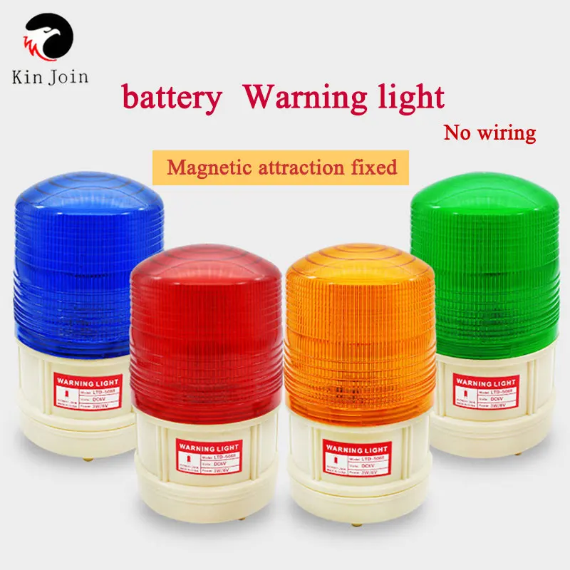 

KINJOIN Easy to carry dry battery flashing alarm magnet ceiling LED strobe warning light outdoor warning light