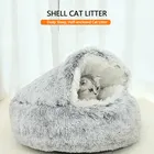 Кровать для домашних животных 2 в 1, стильная круглая утолщенная зимняя длинная плюшевая кошачья теплая кровать, мягкая длинная плюшевая Лежанка