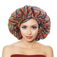 big size double layer satin bonnet women african print silky night sleep cap adjustable elastic band salon make up head cover