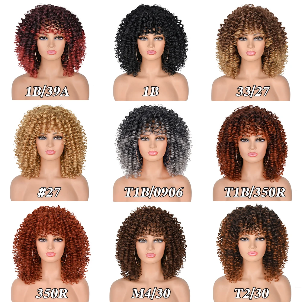 Короткие афро кудрявые парики с челкой для чернокожих женщин африканские