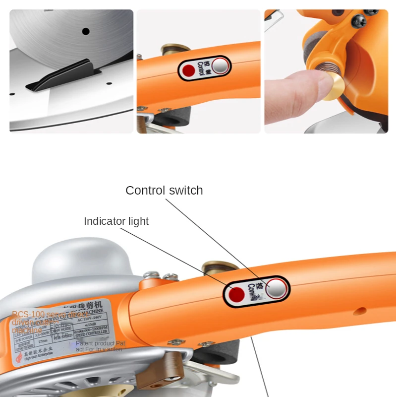 

110V/220V Industrial Electric Scissors Cutting Cloth Machine Silent Servo Direct Drive Electric Round Knife Cutting Machine
