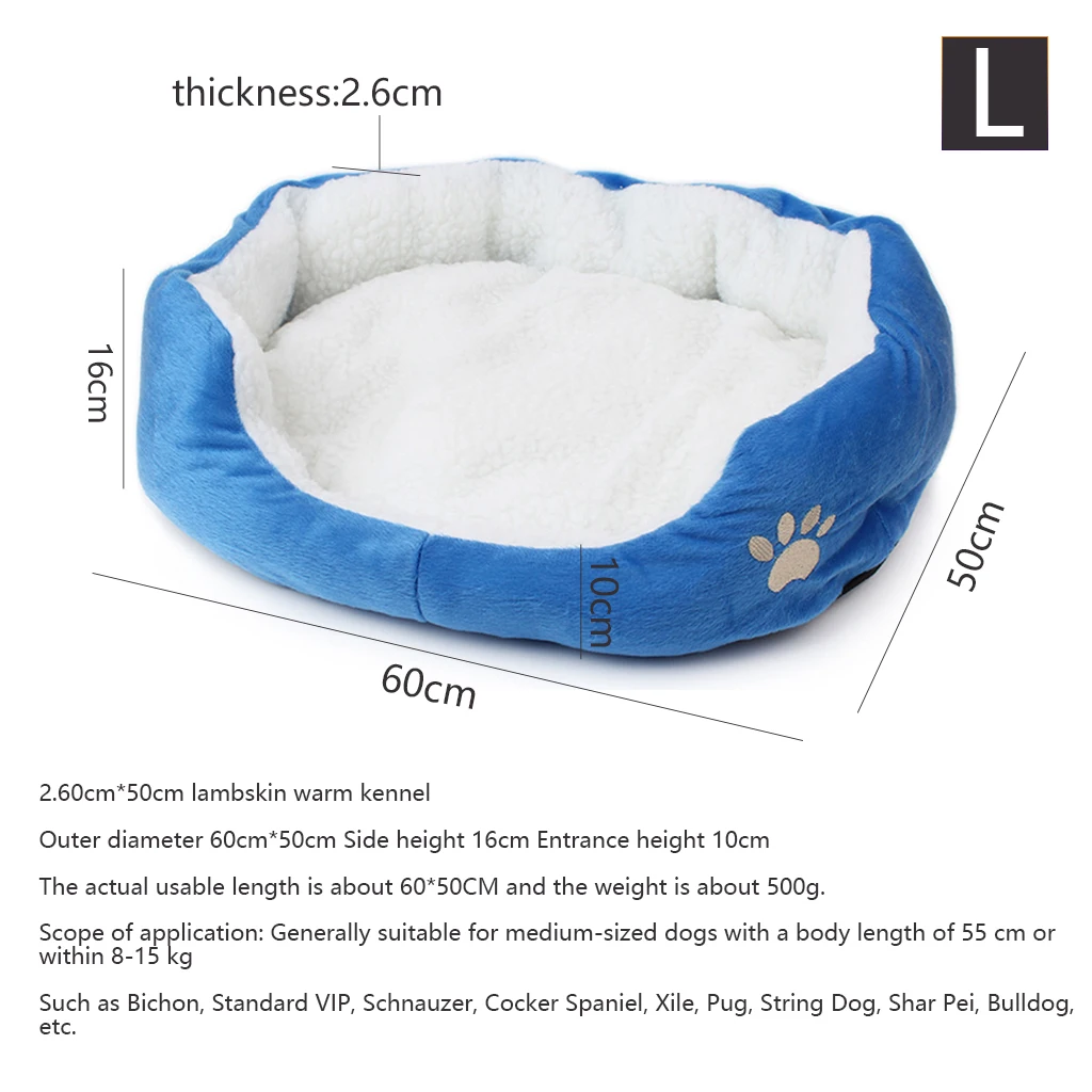 Мягкая кровать для собак круглая питомцев домик зимний теплый спальный мешок