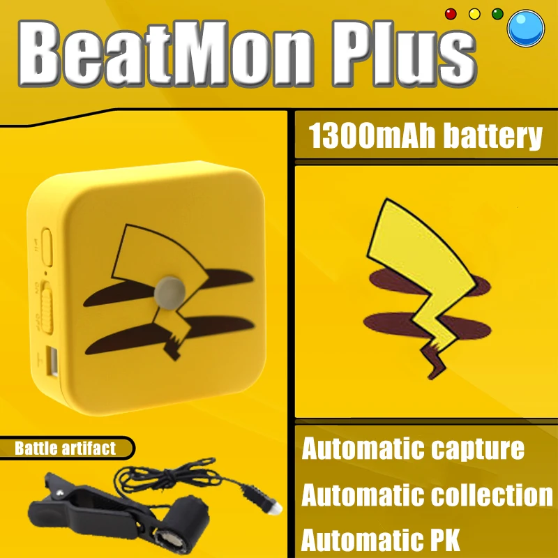Новинка 2020 BeatMon Plus автоматическая ловля за пределами Pokemon GO интеллектуальная