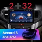 2dinAndroid 9,1 автомобильный мультимедийный плеер радио для Honda Accord8 2008 2009 2010 2011 2012 2013 автомобильный стерео GPS навигация mp5 DVD