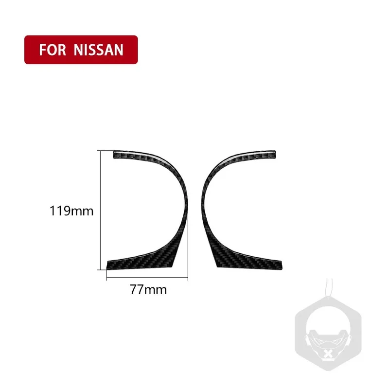 Углеродного волокна двери автомобиля Панель подстаканник рамка накладка