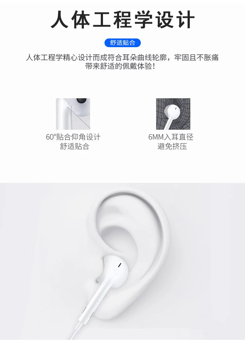 Apple IPhone7/8 Plus/x, оборот в минуту(r/Макс In-Ear 3. 5 мм; Круглый мысок; обувь на наушниках по проводам iPad Универсальный