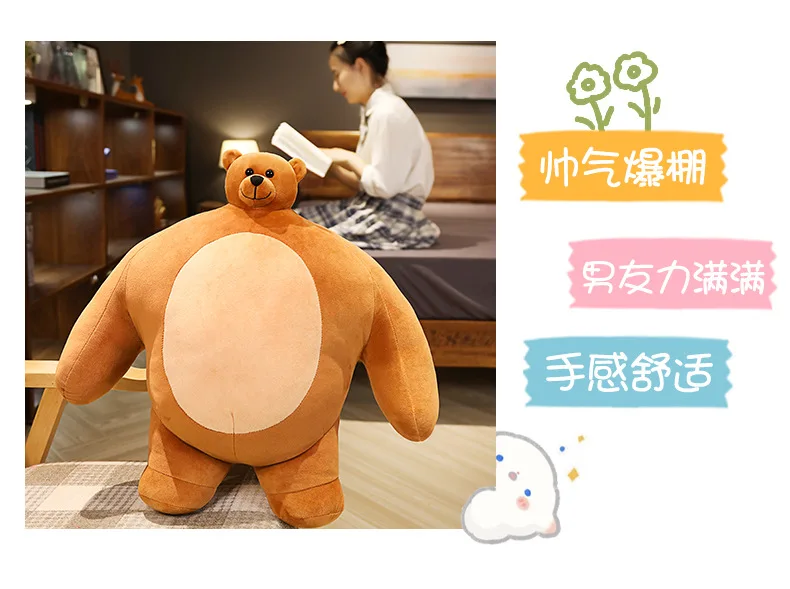 Медведь плюшевая кукла мягкая набивная мультяшная игрушка с животными идеальный