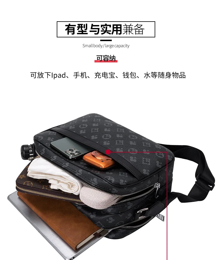 

New Casual Men's Bags Retro Men's Shoulder Bags Business Fashion Wear-resistant Men's Diagonal Printed Leather Bags Designer Bag