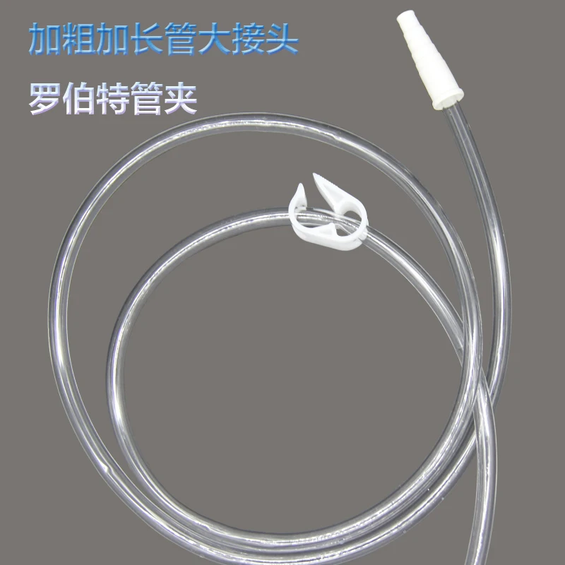 Брекеты и опора одноразовый мочомер мочевой дренажный мешок сумка для сбора