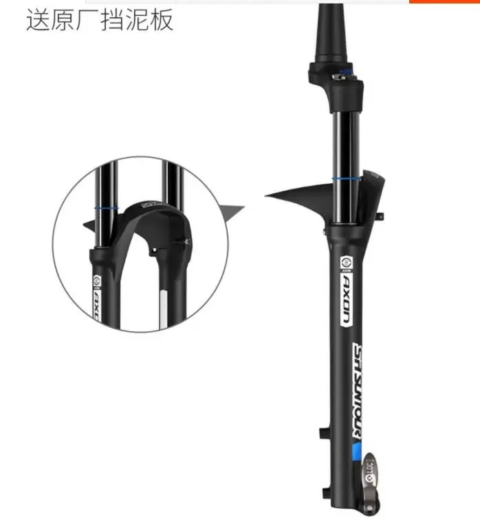 Вилка SR Suntour Axon32 Boost коническая для горного велосипеда 29 дюймов 1 1/2 дюйма ручное