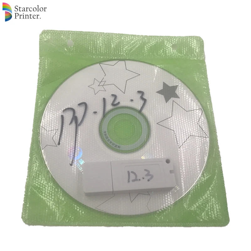 Original Cracked Photoprint 12.3 Dongle Version unverisal using | Printer Parts