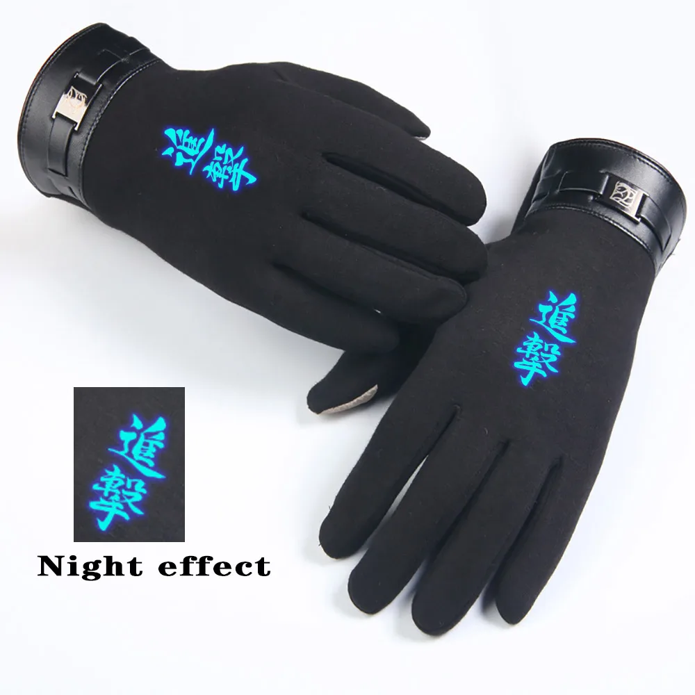 

New Winter Luminous Anime Attack on Titan Prints Warm Fleece Lined Touch Screen Gloves For Men Mittens