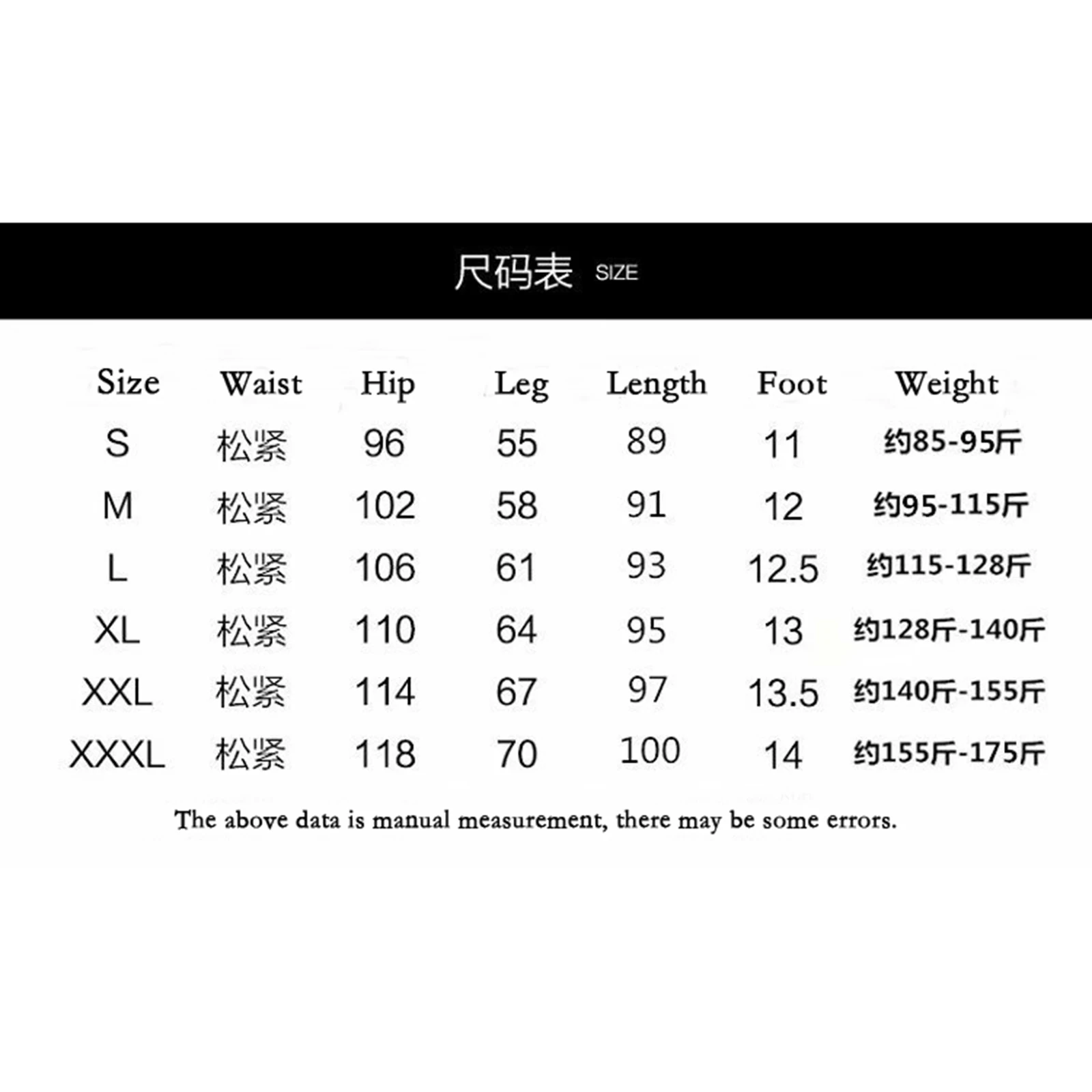 

Men Ribbons Color Block Black Pocket Cargo Pants 2021 Harem Joggers Harajuku Sweatpant Hip Hop Trousers
