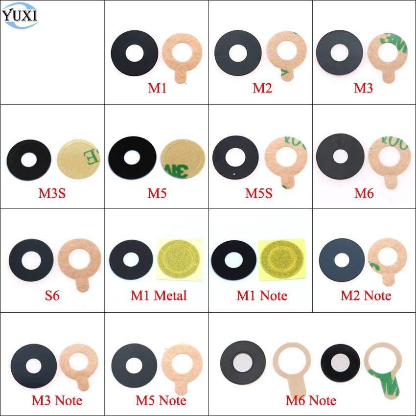 Стеклянная крышка для объектива задней камеры YuXi с клейкой поверхностью Meizu M1 Metal