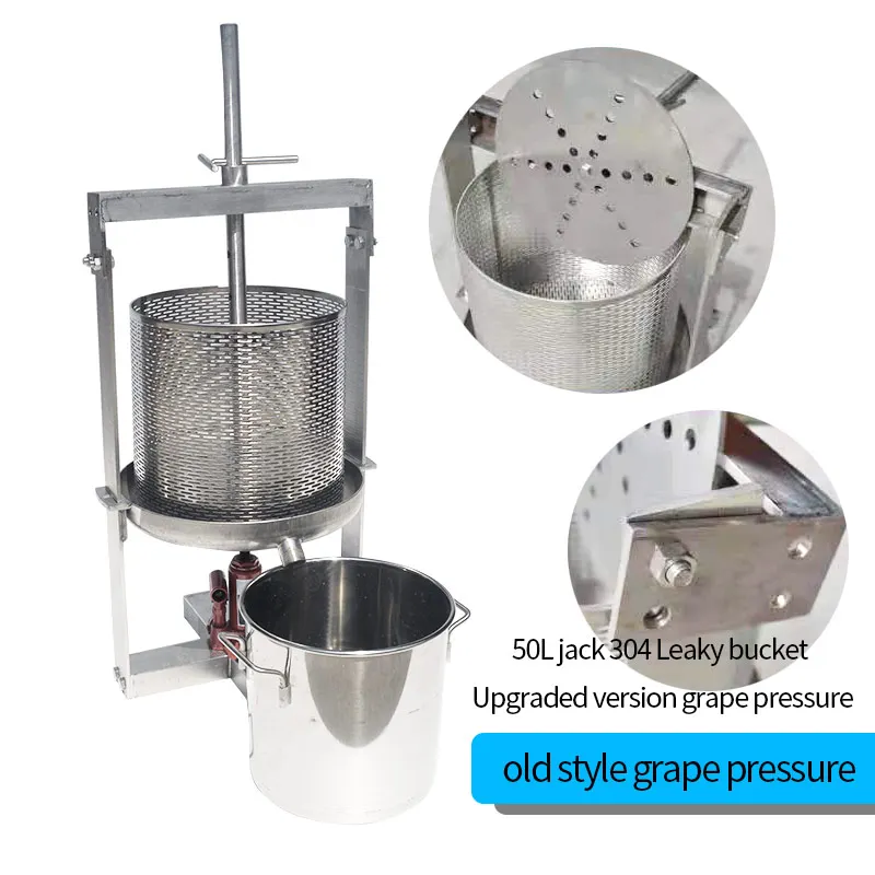 

Stainless steel jack fruit crusher self-made wine and fruit wine juicer squeezing leather residue manual household grape crusher