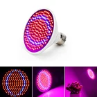 Светодиодная лампа 20 Вт E27, красно-синяя, 200 шт., SMD2835, дешевая фитолампа