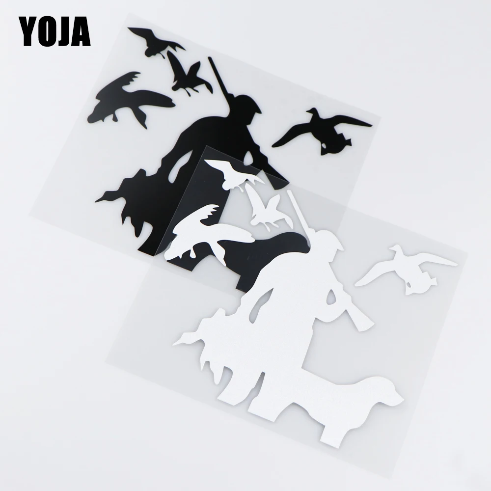 

Виниловая наклейка на автомобиль «охотники и собаки», 17x ZT2-0188 см