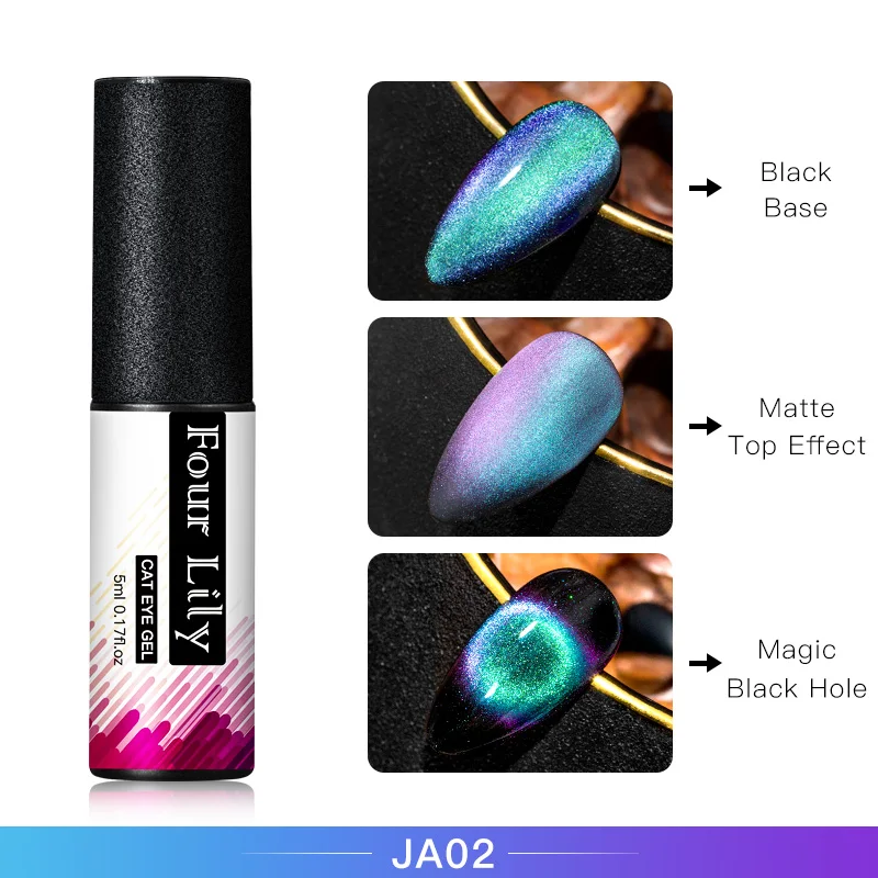FOUR LILY 9D Galaxy Гель-лак для ногтей с эффектом «кошачий глаз» Auroras UV Cat Eye Гель-лак для ногтей Хамелеон для использования с магнитом Гель-лак для маникюра - Цвет: S08019