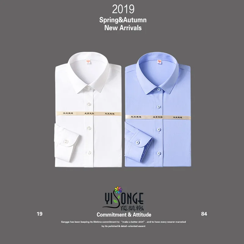 80 профессиональный женский пиджак рубашка офисная деловая мода элегантная