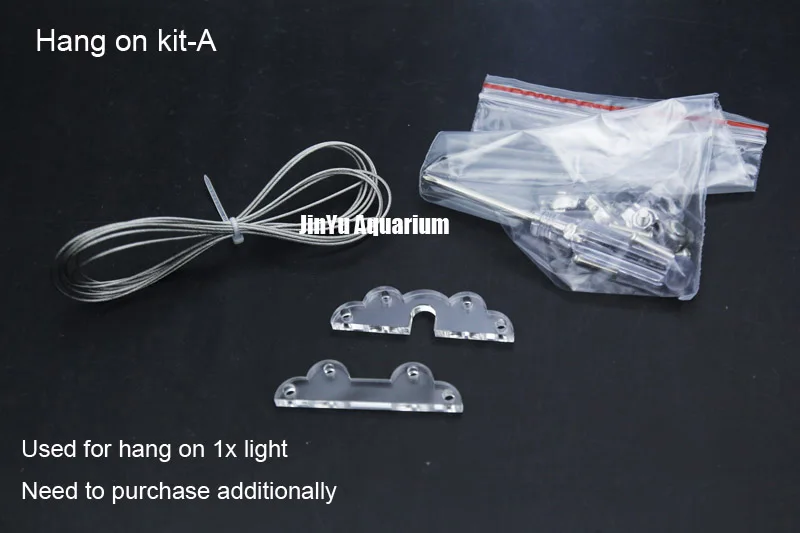 Hang on kit single Chihiros водяная Светодиодная лампа для роста растений Chihiros A plus серия Commander 1 sunrise sunset таймер водяное растение для аквариума - Цвет: Hang on kit single