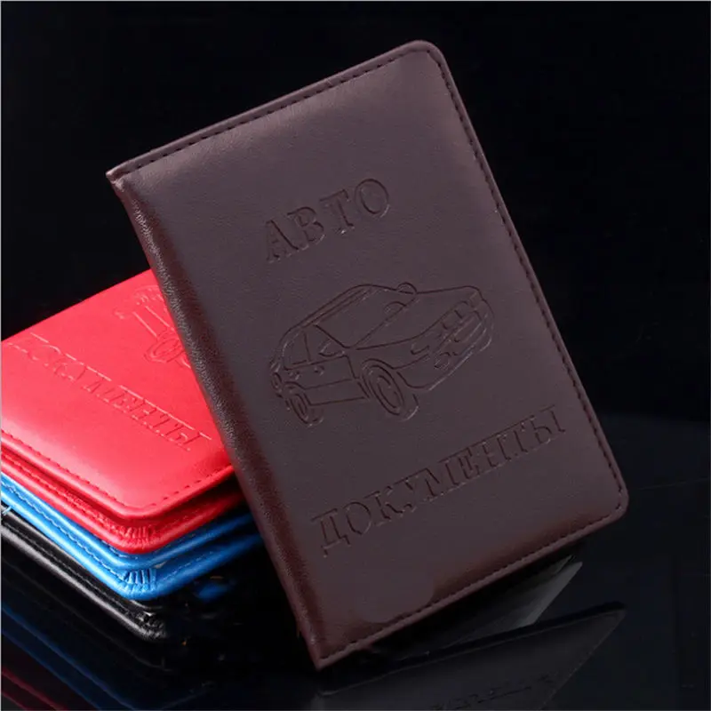 Фото Из искусственной кожи на обложке для вождения автомобиля документов кредитной Из искусственной кожи на обложке для вождения автомобиля документов кредитной