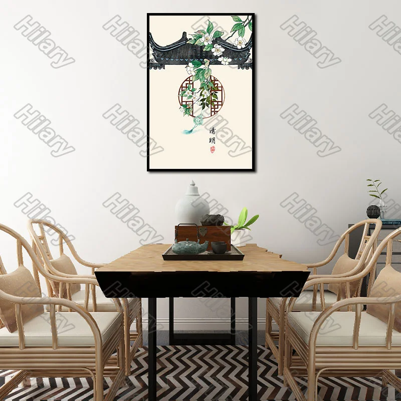 

Posters Chinesse Style Eaves Plant Canvas Painting and Prints Wall Art Decoration for Living Room and Bedroom 2Pcs Frameless