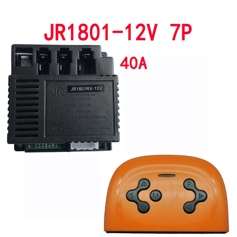 JR1801RX-12V JR1801RX-3W-12V 40A высокомощный Детский электромобиль с дистанционным