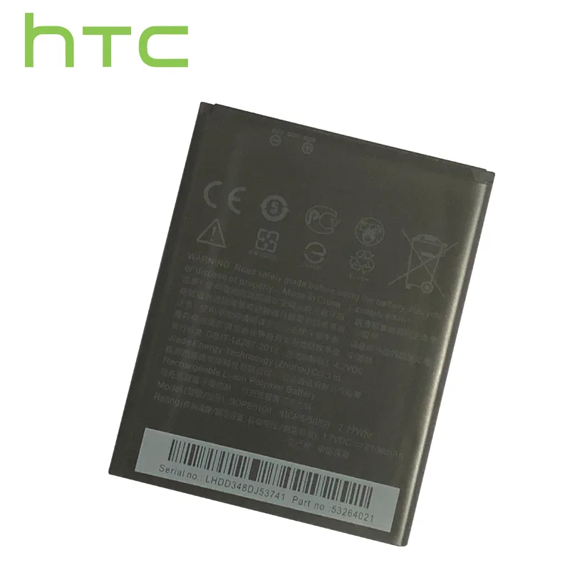 Оригинальная запасная батарея BOPE6100 для HTC Desire 620 620G D620 D620h D620u 820 Mini D820mu A50M