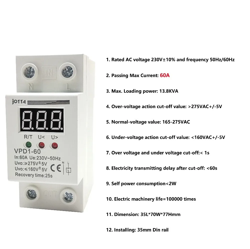 32A/40A/60A/80A 220V автоматическое переподключение перенапряжения и ниже напряжения защитное устройство реле с Вольтметр напряжения монитор