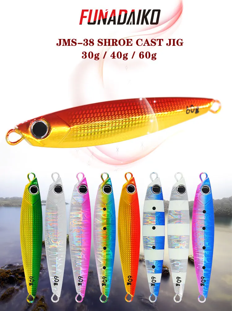 FUNADAIKO бросок с берега медленно, дергающаяся приманка, seafishing литье джиг искусственный блестящие люминисцентные приманки, а так же 30 г, 40 г, 60 г boatfishing джиг-приманки