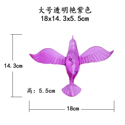 Purple 2 10 шт. акриловые хрустальные Колибри Свадебные потолочные подвески птица DIY вечерние на Хэллоуин день домашний декор - Цвет: Purple 2