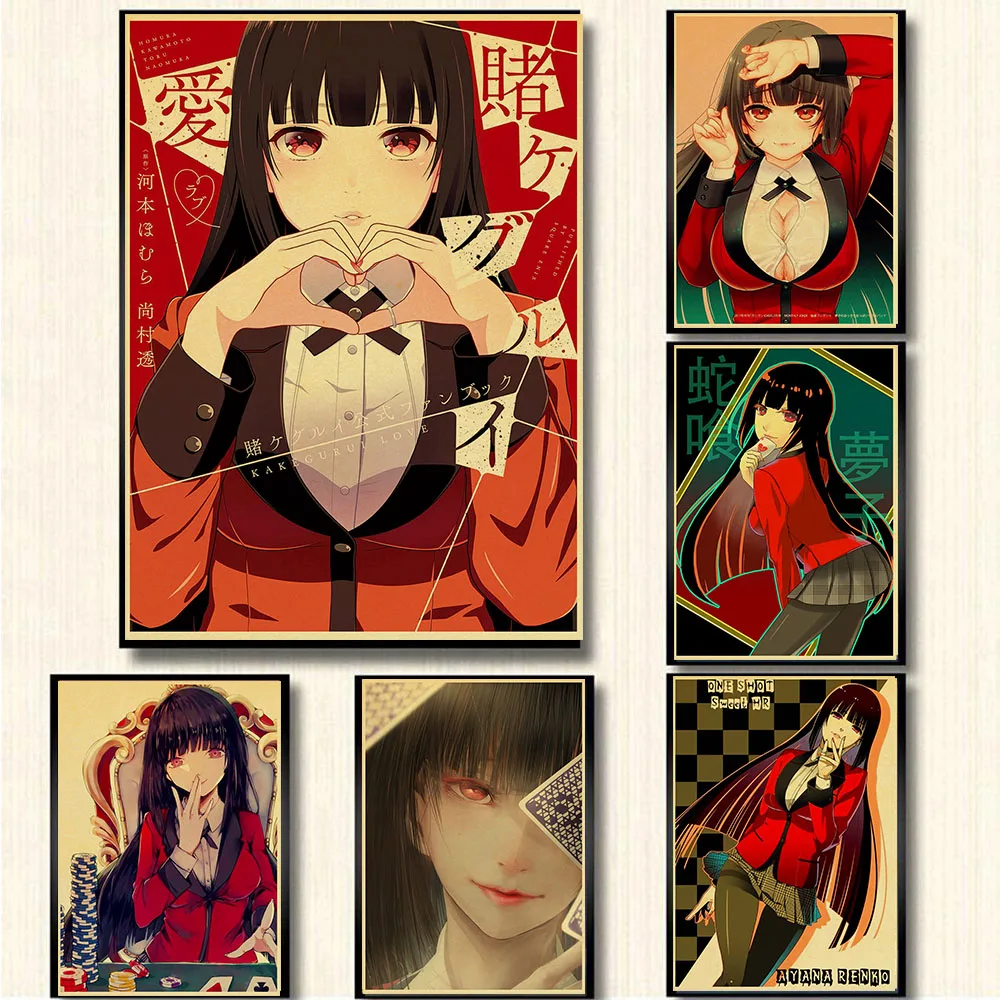 

Living Kids Room Home Decor Wall Art Classic Anime Kakegurui-02 Canvas Painting Vintage Poster Print Picture Abstract Painting
