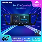 Автомагнитола 2DIN Android 10 для Kia Carnival YP Sedona 2014-2020, автомагнитола с GPS-навигацией, Автомобильный приемник, Bluetooth плеер Carplay IGO