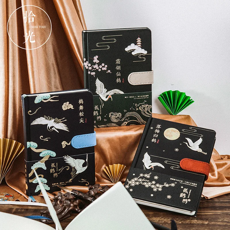 Китайские винтажные записные книжки китайские дневники в древнем стиле 2019 или