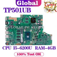 kefu tp501ub for asus tp501ub tp501uqk tp501uam tp501uq tp501uj laptop motherboard tp501ub mainboard test ok i5 6200u 4gb ram