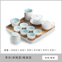 effort ceramic tea set modern porcelain portable tea set china ceremony kahve fincan takimlari tea cups and saucer sets 60aa07
