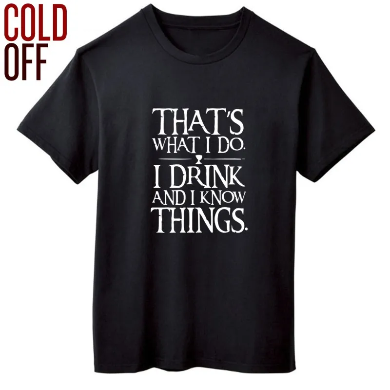 100% хлопок Мужская футболка с принтом that s what I do drink and know things повседневная мужская