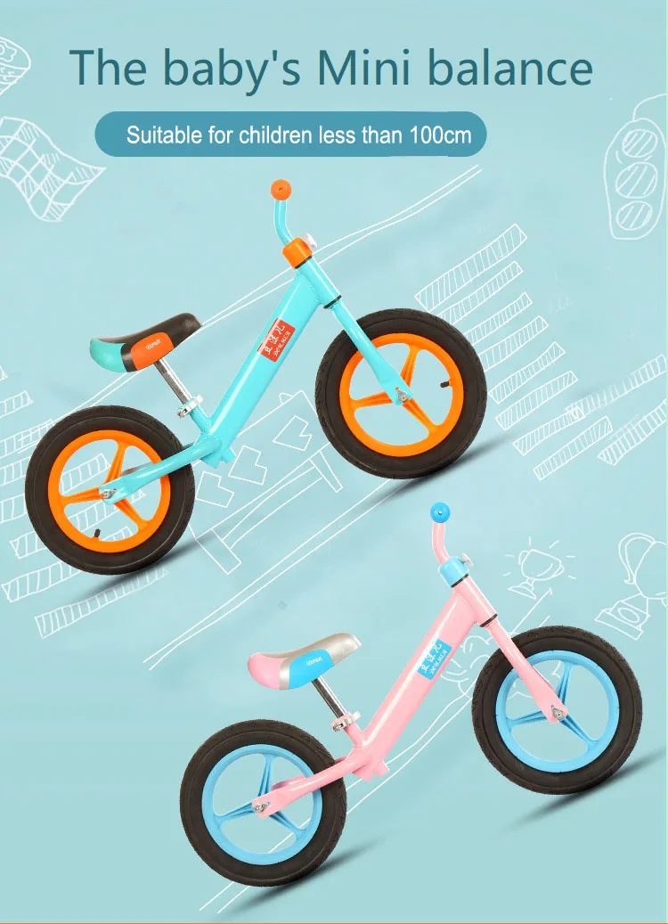 

2-5 Year Old Children Balance Bike Scooter Two Wheel Outdoor Sports Bike Toys for Children