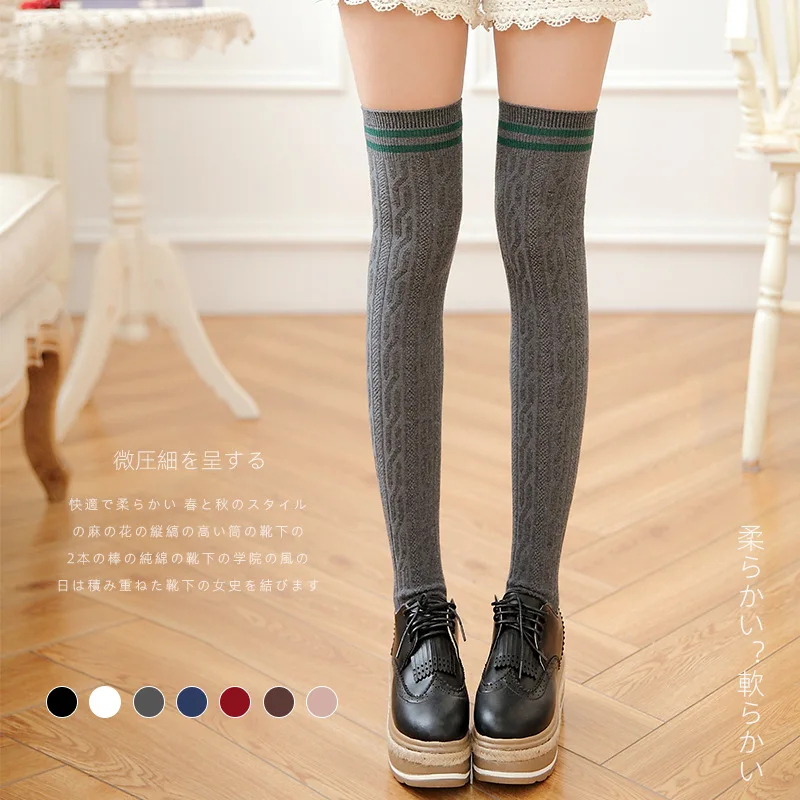 Winter Autumn 100% Cotton Stripe Thigh High 7 Colors Thick Version Over Knee Cute Lolita Good Stretch Stocking Spring Fashion