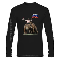 new 2021 fashion putin vodka bear russian black t shirt vladimir putin on bear russia tees