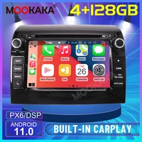 android 11 6128gb 8core 2din car stereo for fiat ducato 2006 2018 jumper boxer dvd headunit bluetooth gps navigation autoradio