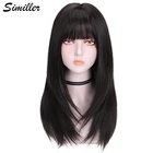 Similler Длинные Синтетические парики для женщин термостойкие прямые волосы черные коричневые парики омбре с челкой для ежедневного использования