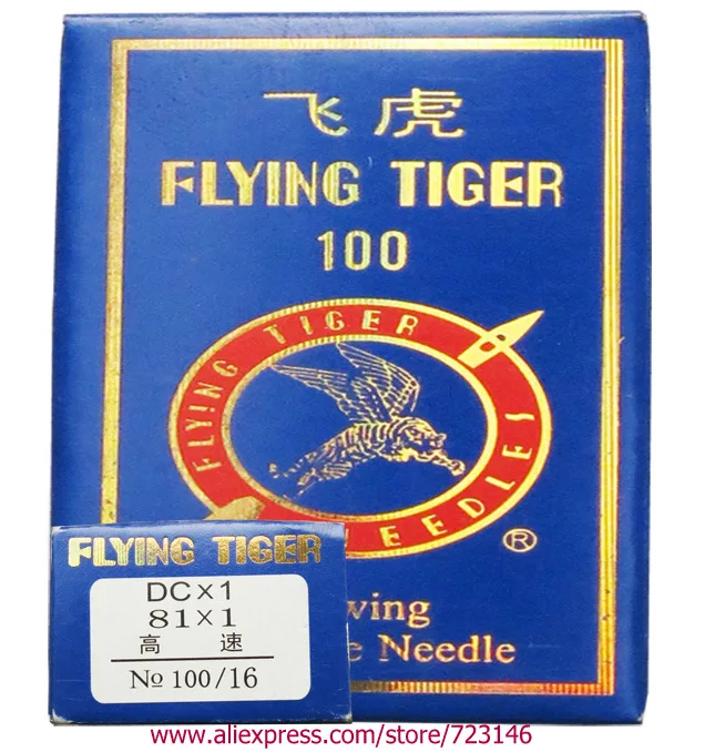 10 шт. иглы для шитья кожи DBx1 DCX27 B27 DPx17 DPx5 TQx1 DBxK5|sewing needles|industrial sewing needleneedle for |