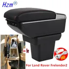 Подлокотник для Land Rover Frelender2 для Land Rover Freelander, автомобильный подлокотник, внутренние детали, контейнер для хранения с USB и светодиодом