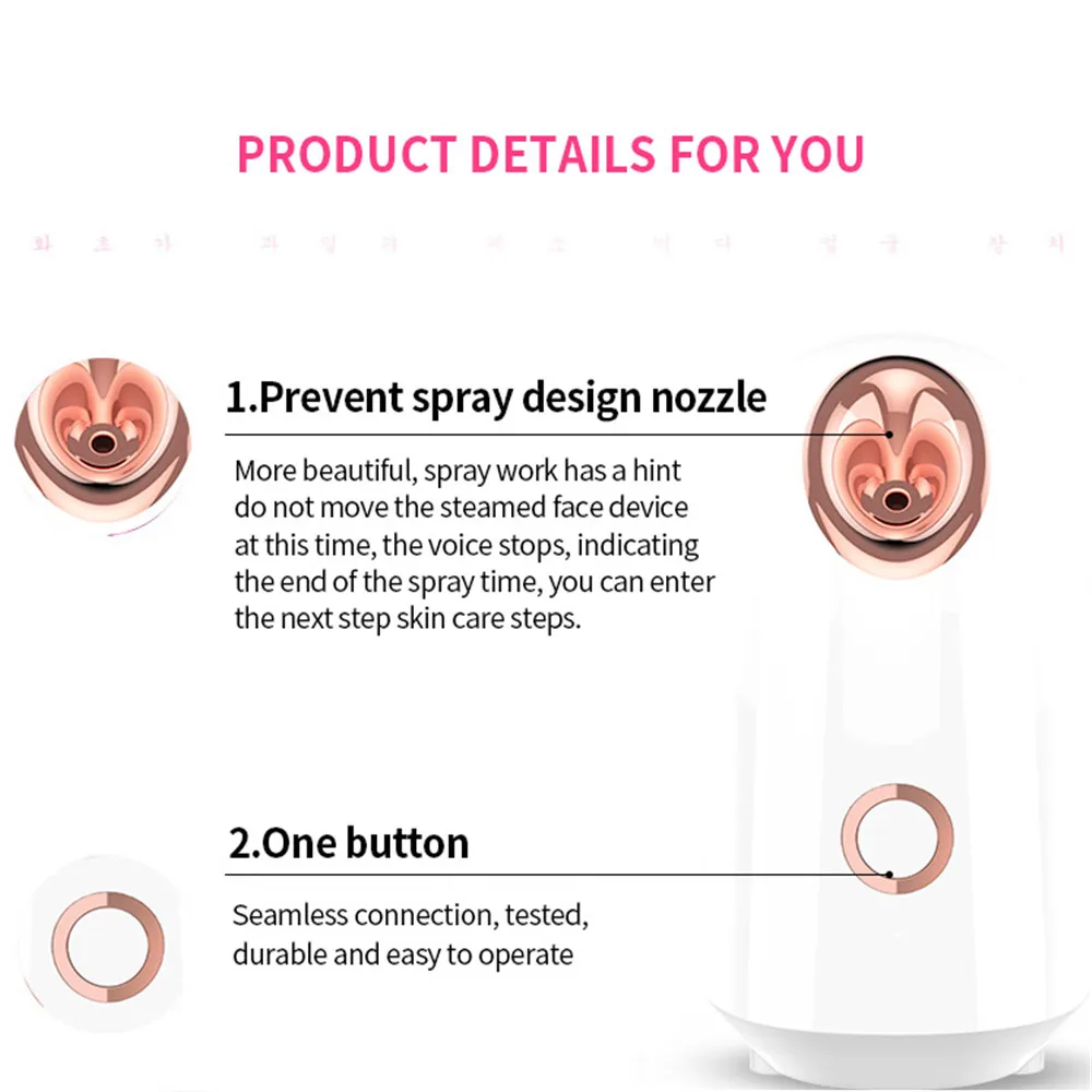 2020 аппарат для паровой деформации лица многофункциональный инструмент красоты