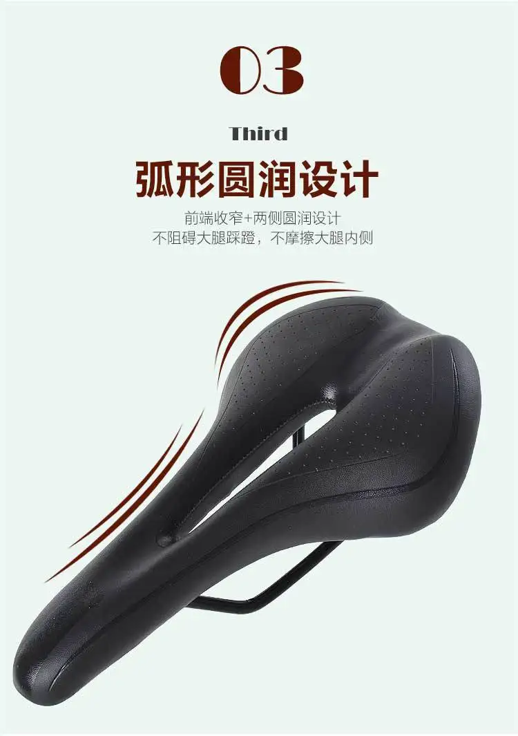 

Imitation Leather Bicycle Saddle Hollow Fancy Bicycle Seat Bicycle Saddle Comfortable Asiento Bicicleta Bicycle Parts EH50BS