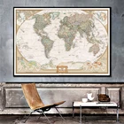 150x225 см карта мира, Нетканая карта важных рек, мир для образования, офиса, домашнего декора