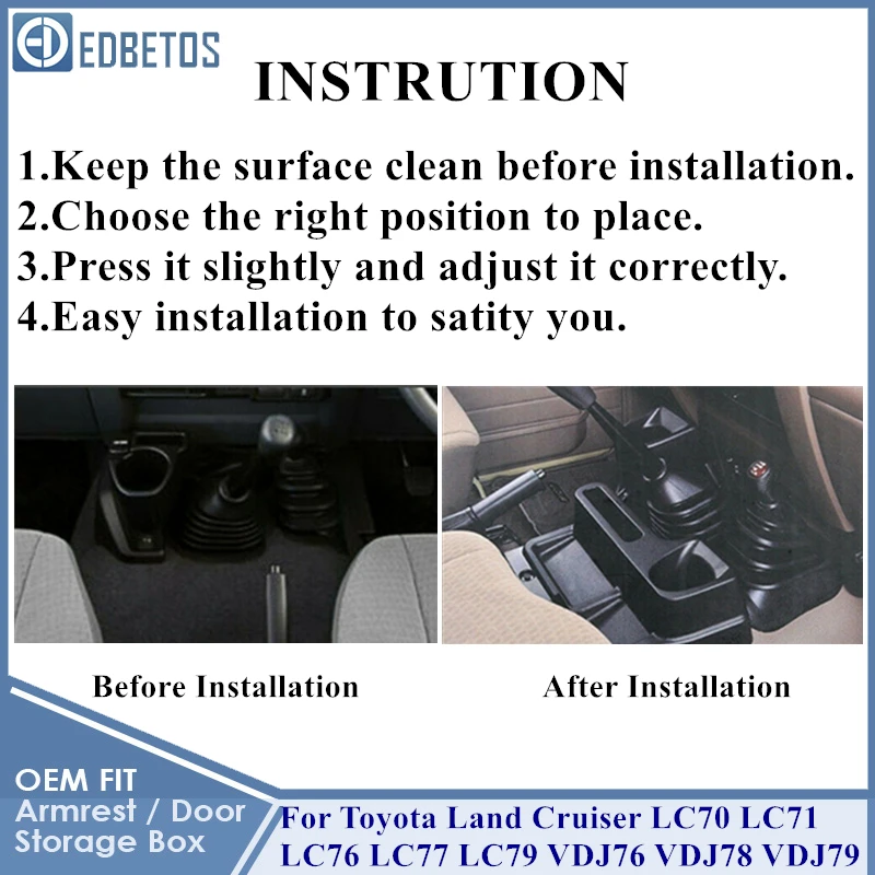 Автомобильный Органайзер на передний этаж для Toyota Land Cruiser LC70 LC71 LC76 LC77 LC79 VDJ76 VDJ78 VDJ79