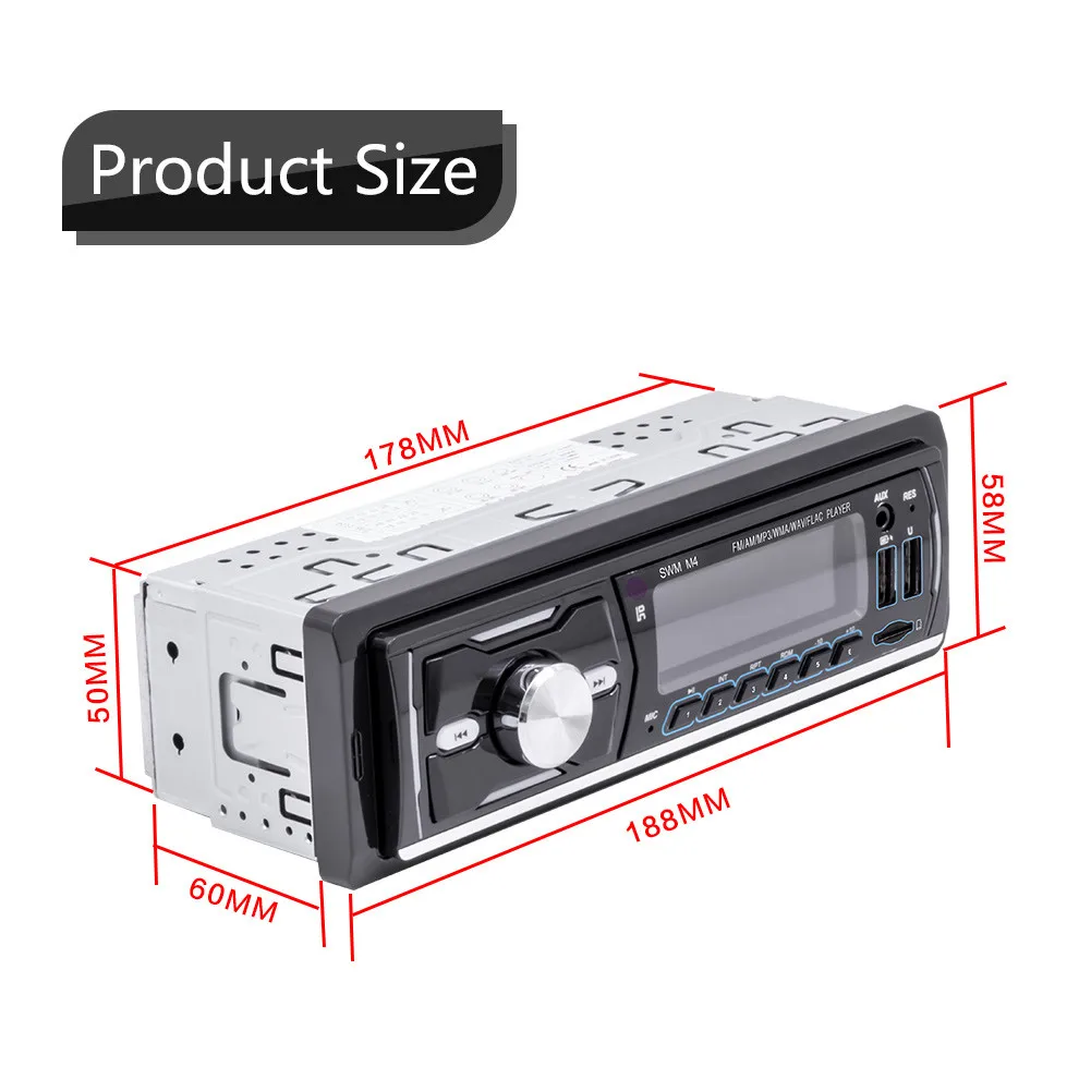 Автомобильный стерео радиоприемник с Bluetooth и пультом дистанционного управления